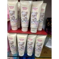 ราคา 1 ชิ้น Snowgirl Baby Love Perfume Cream ครีม น้ำหอมกลิ่นแป้งเด็ก สโนว์เกิร์ล หลอด 80กรัม (24736344616)