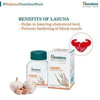 ราคา Himalaya LASUNA กระเทียมอัดเม็ด 60 tablets (22202442937)