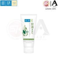 ราคา Hada Labo ฮาดะ ลาโบะ เฟส วอช ผลิตภัณฑ์ ล้างหน้า 100 กรัม (24728017546)