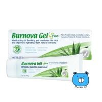 ราคา VITARA Burnova Gel Plus 70g ไวทาร่า เบิร์นโนว่า เจล พลัส 1หลอด เจลว่านหางจระเข้ สีเขียว (22924373380)