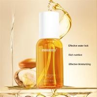 ราคา Beautye น้ำมันบำรุงผม Essential อเนกประสงค์สำหรับร้านตัดผมน้ำมันบำรุงผมน้ำมันใส่ผมนุ่มพิเศษน้ำมัน Essential อุปกรณ์บำรุงผมผลิตภัณฑ์ดูแลเส้นผม (24354624197)