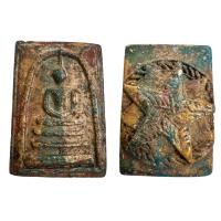 ราคา พระสมเด็จเนื้อผงเบญจรงค์หลังดาวแฉกสมเด็จวัดระฆังพระเครื่องวัตถุมงคล (24290768939)