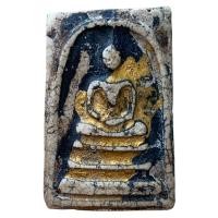 ราคา พระสมเด็จ พระสมเด็จวัดระฆัง ส่งพระตามปก (24662383738)