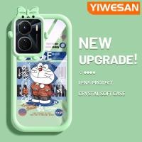 ราคา YIWESAN เคสสำหรับ VIVO Y16 Y35 5G Y56 5G ลายการ์ตูนโดราเอม่อนนาซ่าสีสันสดใสเคสเลนส์กล้องถ่ายรูปแบบนิ่มซิลิโคนใสกันกระแทกแบบใสง่าย (20604485021)
