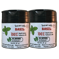 ราคา โหระพาแห้งใบ 20กรัม โหระพาใบ 100 Basil 20gr Bottle Dried Basil Leaf Basil Leaves Premium Quality Dried Basil Leaf NO Additives (24651083621)