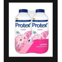 ราคา แป้งโพคเทค Protex ขนาด 280 กรัม แพ็คคู่ (24782882931)