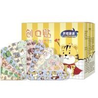 ราคา พร้อมส่ง พาสเตอร์ยา พลาสเตอร์ลายการ์ตูน 120ชิ้น พลาสเตอร์ยาลายการ์ตูน พลาสเตอร์ยาเด็ก พลาสเตอร์กันน้ำ พาสเตอร์ปิดแผล (20803510680)