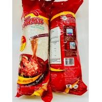 ราคา วุ้นเส้นต้นสน แบบเเห้ง ขนาด 40กรัมx10ห่อ 80กรัมx5ห่อ 160กรัมx1ห่อ เเละ500กรัมx1ห่อ (23011490223)