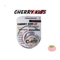 ราคา ครีมกันแดด C Kiss ใหม่ กันแดดหน้า ซีคิส C kiss 10 กรัม (21565145442)