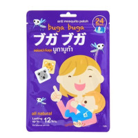 ราคา Buga Buga Anti Mosquito Patch บูกาบูก้า แผ่นแปะกันยุง กันยุง สำหรับเด็ก จำนวน 1 ซอง บรรจุ 24 ชิ้น (24819547794)
