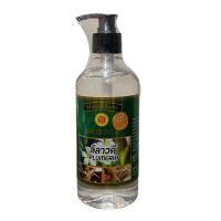 ราคา หัวปั๊ม Mook Herbs มุกสมุนไพร น้ำมันนวดตัว Body Massage Oil ปริมาณ 450 มล (22766882107)