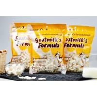ราคา นมแพะอัดเม็ด 500 กรัม Goatmilk s Formula 1ถุง นมแพะอัดเม็ด บำรุงกระดูกและฟันให้แข็งแรง ทานง่ายรสชาติหวานอร่อย (22576205179)