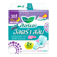 ราคา ลอรีเอะ ซูเปอร์อัลตร้าสลิม กลางวัน ลอริเอะ aurier SuperUltraSlim ผ้าอนามัย แบบบาง 0 1 (23810090332)