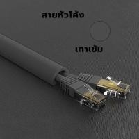 ราคา BUJOY รางไฟ ยางครอบสายไฟ รางเก็บสายไฟ รางครอบสายไฟ ยางป้องกันสายไฟ (24551475342)