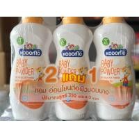 ราคา แพ็ค3 แป้งโคโดโม350กรัม (24753135092)