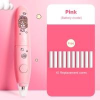 ราคา YILQQPER ยางลบอัตโนมัติ ยางลบไฟฟ้า ยางลบ ยางลบแบบไฟฟ้า ยางลบดินสอ พร้อมไส้ ลบสะอาด เครื่องเขียน (23207243213)