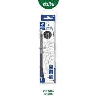 ราคา STAEDTLER สเต็ดเลอร์ ดินสอ ดินสอไม้ดำ Mark 2B 132 12 1 กล่อง (24520809915)
