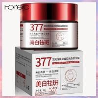 ราคา จัดส่งตลอด 24 ชม เซรั่มเพียวโกลด์ 24K PURE GOLD SERUM 100ml เซรั่มทองคำบริสุทธิ์ 24k หน้าเนียนกระจ่างใส บำรุงผิวด้วยคุณค่าจากทองคำ พร้อมการจัดส่งเร็วถึงภายใน 2 4 วัน (24539149560)