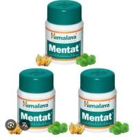 ราคา Himalaya Mentat emotional balance managed mood function (24623415400)