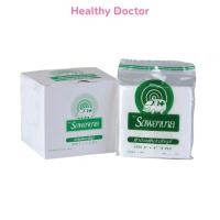ราคา Gauze ผ้าก๊อซ ผ้าปิดแผล ตรารถพยาบาล หนา 8 ชั้น 1 กล่อง10 ห่อ ขนาด 2x2 3x3 4x4 นิ้ว (24134135719)