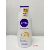 ราคา NIVEA นีเวีย โลชั่นบำรุงผิวกาย อินเทนซีฟ มอยส์เจอร์ บอดี้ มิลค์ 250 มล (24896174694)