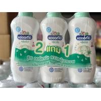 ราคา แพ็ค3 แป้งโคโดโม350กรัม (24753135094)