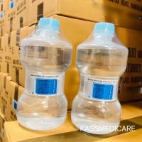 ราคา น้้ำกลั่น ใช้เติมเครื่องผลิตออกซิเจนได้ 1000 ml ยกลัง Exp 2030 (23048170808)