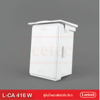 ราคา Leetech ตู้กันน้ำพลาสติก ตู้กันฝน ขนาด4x6 6x8นิ้ว (24894633094)