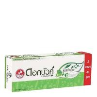 ราคา ดอกบัวคู่ ยาสีฟัน รวมทุกสูตร ขนาด 140 150 180 กรัม แพ็คคู่ (20303715072)