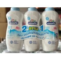 ราคา แพ็ค3 แป้งโคโดโม350กรัม (24753135095)