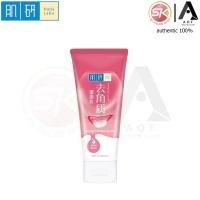 ราคา Hada Labo ฮาดะ ลาโบะ เฟส วอช ผลิตภัณฑ์ ล้างหน้า 100 กรัม (24728017543)