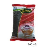 ราคา งาดำ ตราไร่ทิพย์ นำหนัก 100 500 กรัม งาดิบ (9605883144)