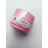 ราคา รามา โคลด์ครีม RAMA COLD CREAM กระปุกชมพู (19081402626)