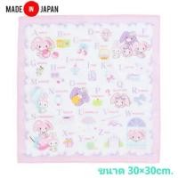 ราคา ผ้าเช็ดหน้า Sanrio ของแท้ (24578546851)
