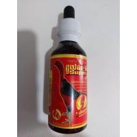 ราคา อาหารเสริมไก่ชน เอ็นเนอร์จี้ 1ขวด (23875589677)