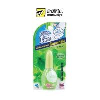ราคา Sawaday One Drop Green 20ml ซาวาเดย์หนึ่งหยดกลิ่นมินต์ 20มล (17672347811)