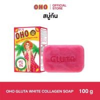 ราคา สบู่ก้นขาว OHO GLUTA WHITE COLLAGEN SOAP 100g (21693203252)