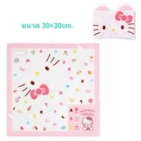 ราคา ผ้าเช็ดหน้า Sanrio ของแท้ (24578546850)