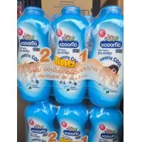 ราคา แพ็ค3 แป้งโคโดโม350กรัม (24840653920)