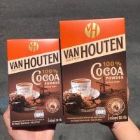 ราคา Van Houten Cocoa Powder ผงโกโก้ (9287245783)