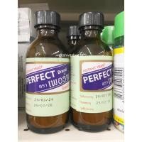 ราคา 34g ยีสต์ สำเร็จรูป Perfect Instant Yeast (19871419211)