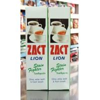 ราคา 1 แถม 1 ZACT LION แซคท์ ไลอ้อน ยาสีฟันสำหรับผู้ดื่มชา กาแฟ ปริมาณสุทธิ 160 กรัม 2หลอด (20251444011)