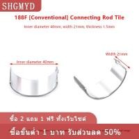 ราคา COD SHGMYD 170F 173F 188F 178F 192F 1100F ก้านสูบลูกปืนชิ้นส่วนเครื่องยนต์ดีเซลระบายความร้อนด้วยอากาศแบริ่งขนาดเล็ก (24646935660)