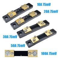 ราคา Seasboat DC 75mV 10 20 30 50 100Aตัวต้านทานสับเปลี่ยนกระแสไฟสำหรับแอมป์มิเตอร์วัดกระแสไฟแผงมิเตอร์FL 2 (4458036038)