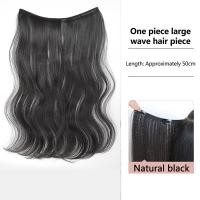 ราคา VitalVogue วิกผมหยิกตรง ผมตรงปริมาณผมหนึ่งชิ้นวิกผมยาวสำหรับผู้หญิงอุปกรณ์เสริมผม (24367291980)