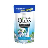 ราคา 3 ชิ้น QLEAN คิวลีน แชมพูขจัดรังแค สูตรเย็นสดชื่น FRESH COOL ถุงเติม 300 มล (21994592379)