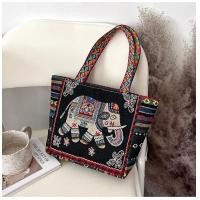 ราคา FXSAXUNN กระเป๋าไหล่ผ้าใบช้าง เสื้อผ้าปักถักร้อยขนาดใหญ่กระเป๋าเรือแบบมือถือวินเทจสไตล์โบเฮมียน (24785370290)