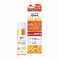 ราคา Yanhee Serum Vit C Vitamin C ยันฮี เซรั่ม วิตซี เซรั่มวิตามินซี ลดเลือนจุดด่างดำ ขนาด 20 กรัม 16137 (18088636055)