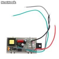 ราคา NestNook Universal Power Supply MODULE DVD รับ subwoofer Power Board 5 24V (23282120379)