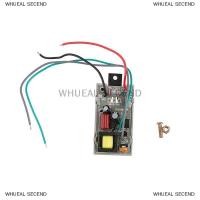 ราคา WHUEAL2 Universal Power Supply MODULE DVD รับ subwoofer Power Board 5 24V (23905393958)